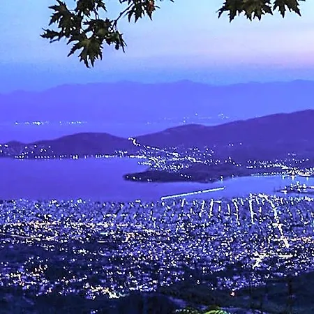 Zanete's In * Volos